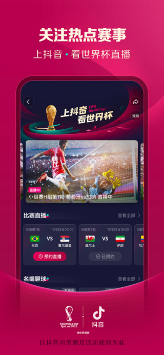 微博订阅:2024澳门资料正版大全-版画是什么画