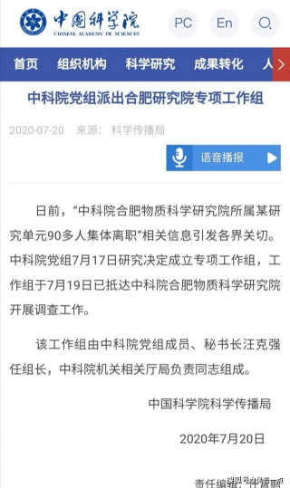 百家号:2024新澳门资料大全正版资料免费-怎么拨打香港电话