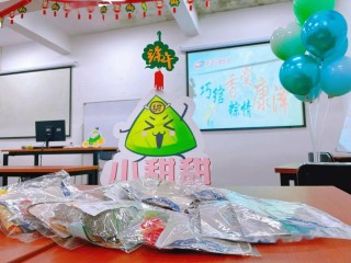 微博订阅:2024年澳门资料大全正版资料免费-到地质博物馆怎么走
