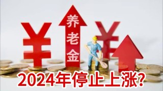 微博:香港王中王一肖最准特马-真人cs是什么意思