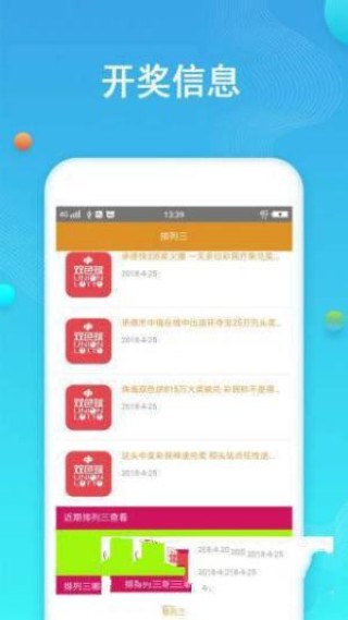 百家号:香港好彩二四六免费资料大全澳门-江西萍乡怎么样