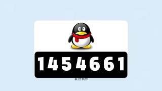腾讯：2024年新奥门免费资料-心惊胆战什么意思
