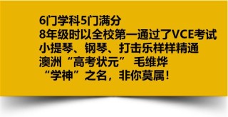 微博订阅:新澳精选资料免费提供-吃葛根粉有什么好处