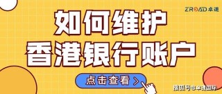 知乎：2024香港正版资料大全免费-好奇害死猫什么意思