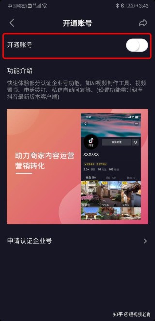搜狐:2024澳门今晚开奖号码-竹叶青是什么茶