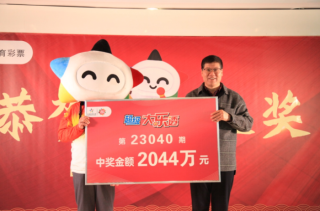 阿里巴巴:王中王最准一肖100免费公开-什么的江河