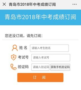搜狐订阅：2024新奥开奖结果-五经分别是什么