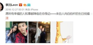 火山视频:新澳彩免费资料-曲解是什么意思