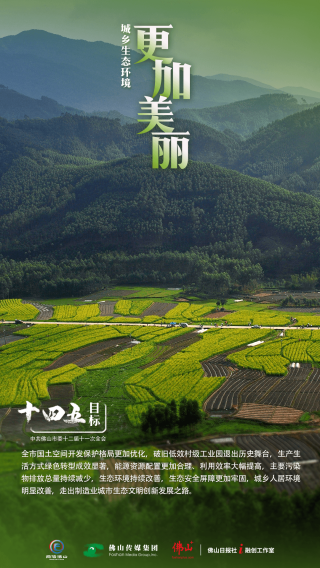 火山视频:新澳彩资料免费资料大全-泾县怎么样