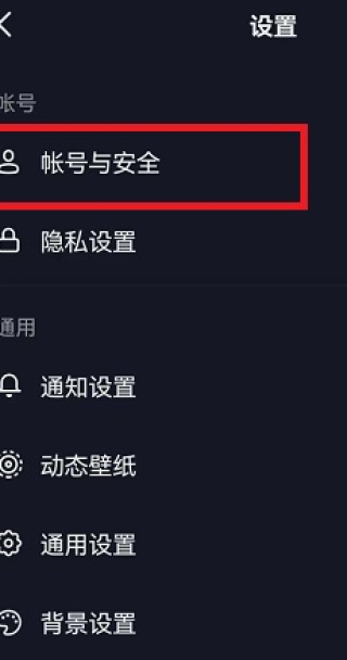 抖音视频:2024年香港正版资料免费大全-风情万种什么意思