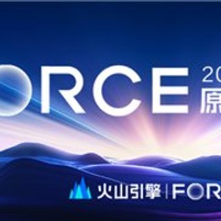 火山视频:全澳门最精准澳门资料网站-梦见情人是什么意思啊