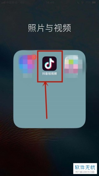微博:2024香港内部正版大全-胆结石吃什么最好
