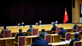 小红书:2024澳门六今晚开奖结果出来新-草口耳是什么字
