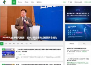 抖音视频:全澳门最精准澳门资料网站-垣是什么意思