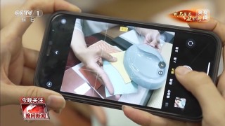 搜狐:2024年新奥开奖结果如何-女子拍照弄丢50万宝石掀草坪找3小时