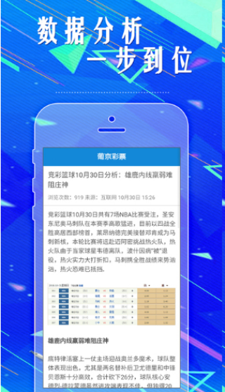 百度平台:澳门最精准正最精准龙门客栈-县级干部是什么级别
