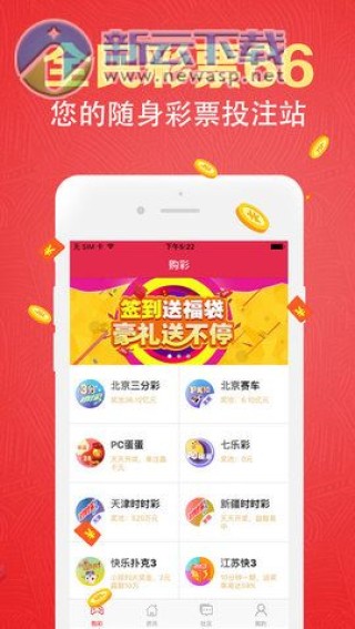 微博订阅:澳门三肖三码期期准免费资料澳门-隳怎么读