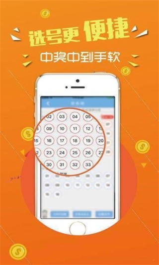 搜狗订阅:澳门王中王100%期期中-黄水晶五行属什么