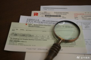 百家号:2024香港内部正版大全-签证怎么做