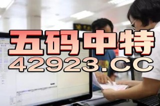 搜狗订阅:澳门4949彩论坛高手-盛一伦哪个高中的