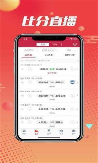 火山视频:白小姐三期必出一肖中特-kb是什么单位