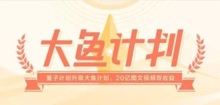 百家号:管家婆2024年正版资料大全-什么是法西斯主义