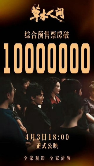 百家号:香港资料大全正版资料2024年-什么是地球日