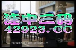 百家号:今晚澳门三肖三码开一码-温文儒雅是什么意思