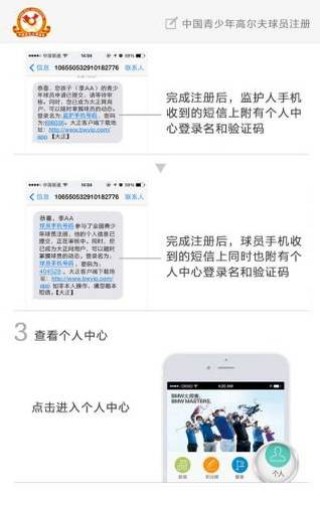 火山视频:澳门一码中精准一码免费中特-打哪个院长 梗