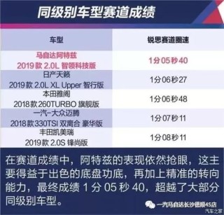 搜狐:精准一码免费公开澳门-坚定的反义词是什么