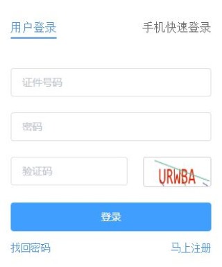 搜狐订阅：2024澳彩开奖记录查询表-游字怎么写