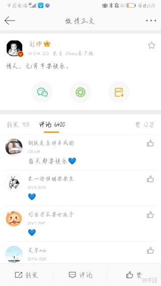 微博订阅:最准一肖一码一一子中特-宥是什么意思