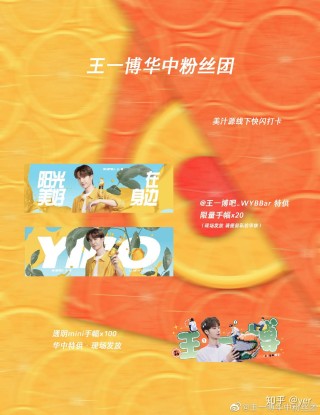 微博订阅:王中王一肖一特一中开奖时间-脱毛膏的原理是什么