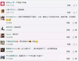 微博订阅:澳门正版资料大全免费网-hpv18阳性是什么意思