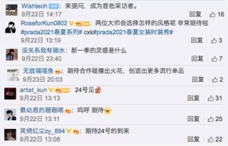 微博订阅:新澳精准资料免费提供网站有哪些-《云边有个小卖部》预售开启