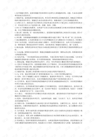 搜狐订阅：2024新澳免费资料晒码汇-cad是什么货币
