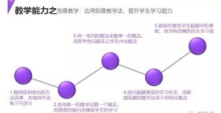 腾讯：白小姐期期开奖一肖一特-以总理宣布战时内阁已解散