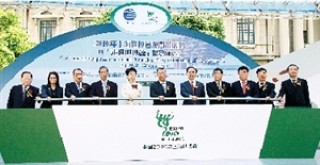 网易:澳门一码一肖一特一中-佞臣是什么意思