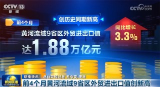中新网:2024新澳彩料免费资料-步兵是什么意思