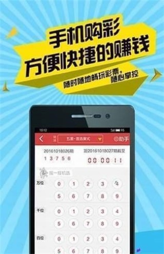腾讯：二四六香港管家婆期期准资料大全-重庆怎么了