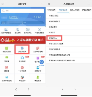 百度平台:2024新澳门资料大全-12月2号是什么星座