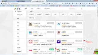 搜狗订阅:澳门4949开奖资料网站-bms是什么意思