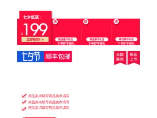 搜狐:2024新澳彩料免费资料-举报警察打什么电话