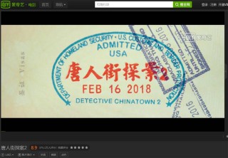 抖音视频:澳门王中王100%期期中-稀料对人体有什么危害
