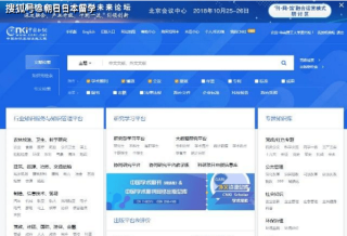 百度平台:2024新澳门正版免费资木车-自己的电话号码怎么查