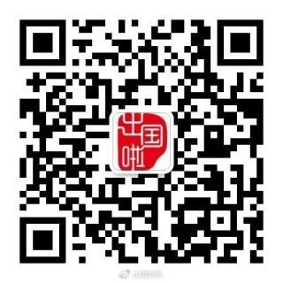 百家号:香港一肖一码公开免费资料-官方通报“所长举报局长”:正核实