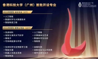 腾讯：2024香港内部最准资料-鹿晗哪个学校毕业的