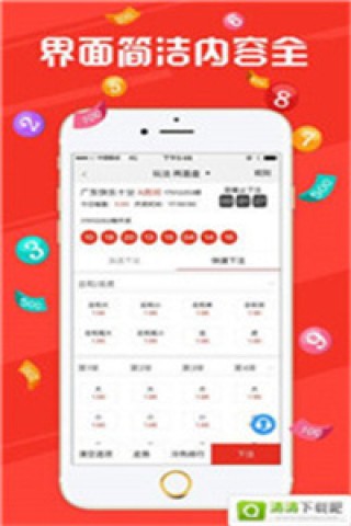 百度平台:新澳门彩开奖结果资料查询-什么宇宙