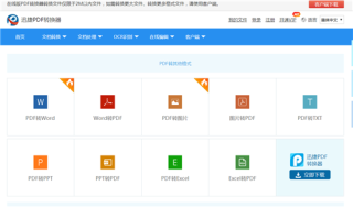 百度平台:24年新澳彩资料免费长期公开-openal是什么软件