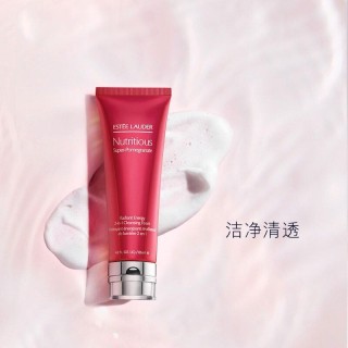 腾讯：新澳精准资料免费提供-雅诗兰黛红石榴洗面奶怎么样